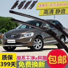 老白汽车有多少